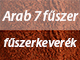 Arab 7-fűszer keverék